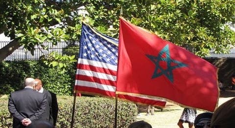 الشبكة المغربية الأمريكية تنظم النسخة السادسة من “يوم المغرب”