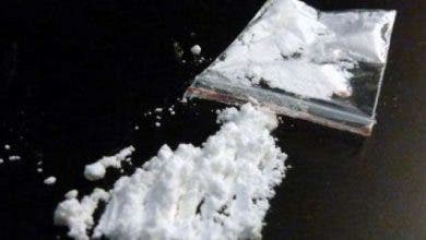 Photo of مصالح الأمن حجزت أزيد من 132 كلغ من مخدر الكوكايين خلال 2020