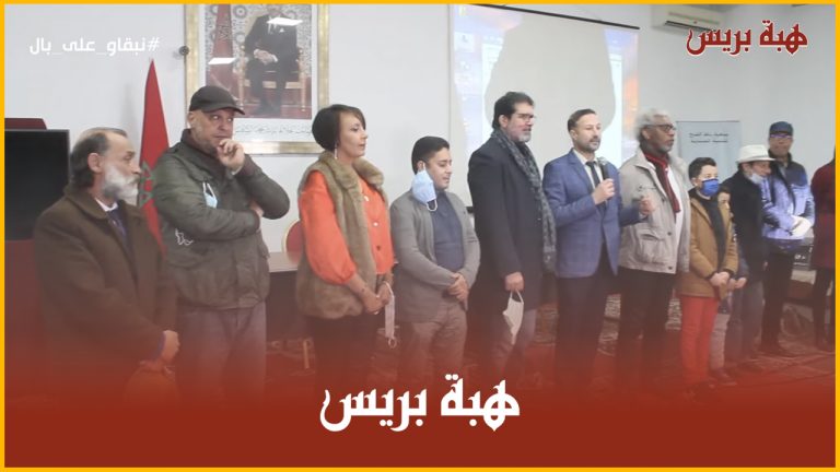 بجمعية رباط الفتح.. عرض فيلم "الكنز" الذي يجسد علاقة المسلمين باليهود