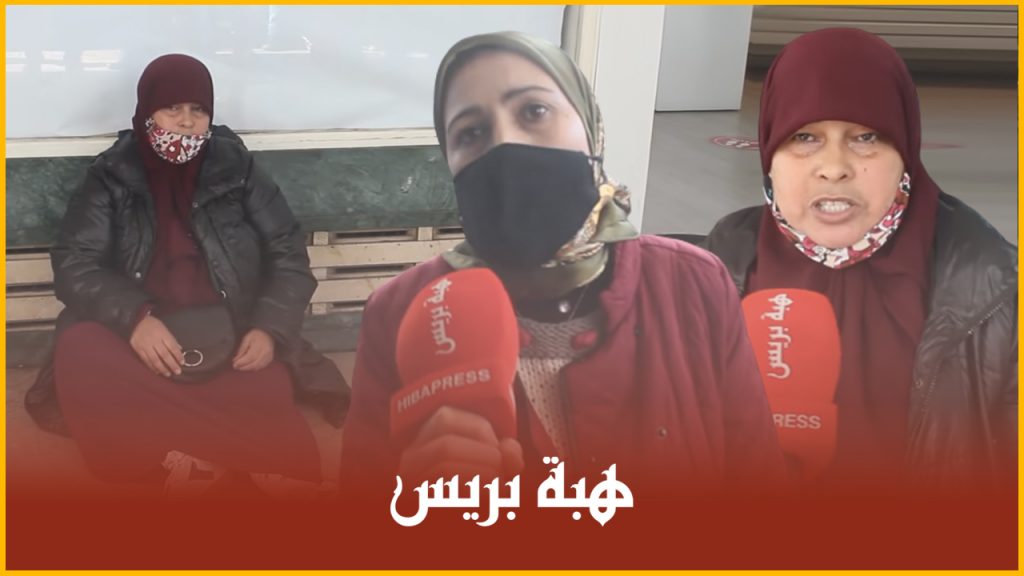 المستفيدون من بقع سكنية بعين عودة يحتجون أمام ولاية الرباط مطالبين بتسليمهم بقعهم