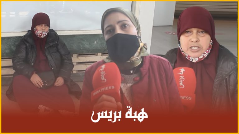 المستفيدون من بقع سكنية بعين عودة يحتجون أمام ولاية الرباط مطالبين بتسليمهم بقعهم