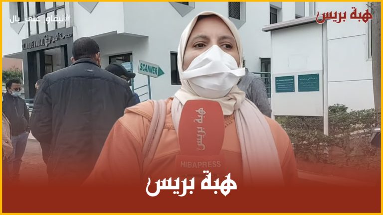 صدمة وحزن بعد مطالبة مصحة خاصة بدفع مبلغ 15 مليون لتسليم جثة ميت بـ "كورونا"
