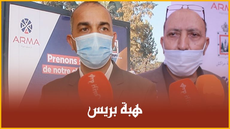 إعطاء انطلاقة جمع النفايات بمراكش من طرفة شركة ARMA الرائدة