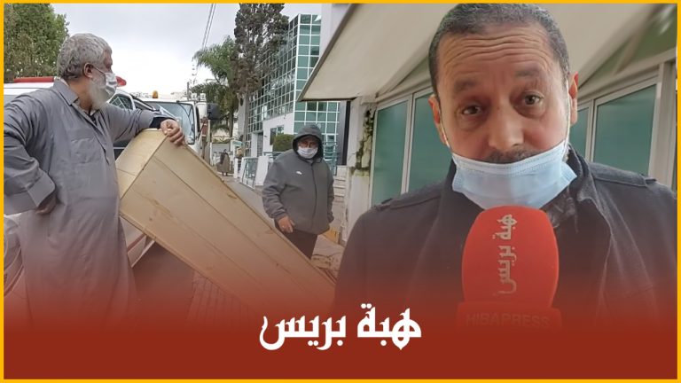 8 مليون لتسليم جثة ميت بـ"كورونا" والعائلة تُصرح "الجثة أصبحت رهينة"