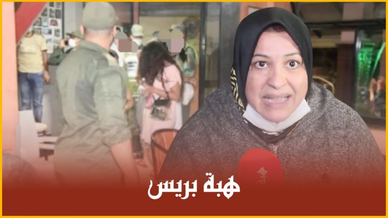 كاتبة فرع الرباط للجمعية الوطنية لأرباب المقاهي والمطاعم :"قرار الإغلاق الكلي نزل علينا كالصاعقة"