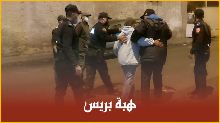 سلطات درب السلطان توقف خارقي الحجر الصحي