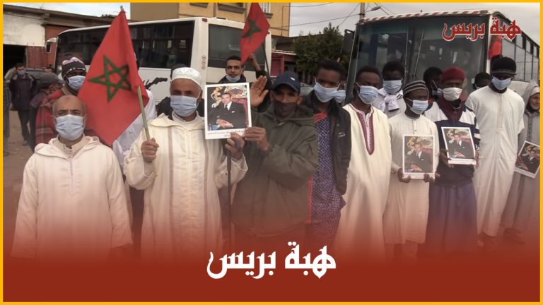 الصويرة .. حشود يحجون للإحتفال بمغربية الصحراء
