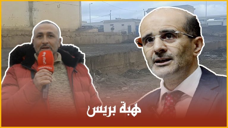 فاس .. احتجاج تُجار سوق الجملة للخضر و الفواكه