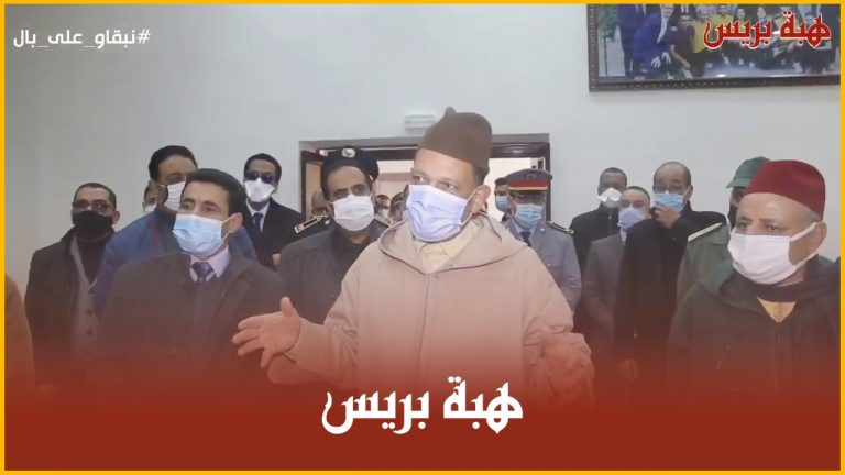 جرسيف : تدشين منصة للشباب لدعم سوق الشغل و محاربة البطالة