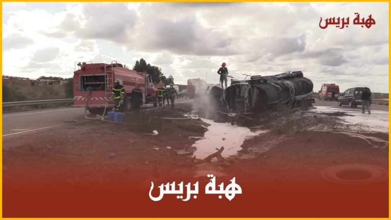 حادثة سير خطيرة بين شاحنتين بالطريق السيار حد السوالم