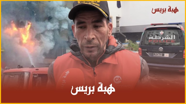 حريق "مُفتعل" بإقامة سكنية والشرطة التقنية تتدخل