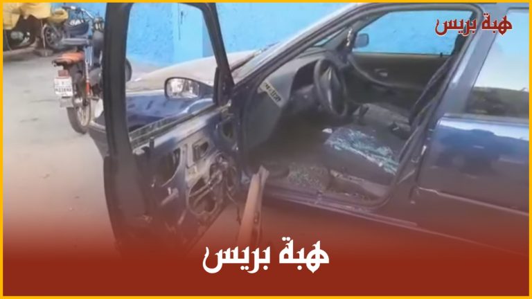 تخريب سيارات حي بأكمله بمنطقة حي مولاي رشيد