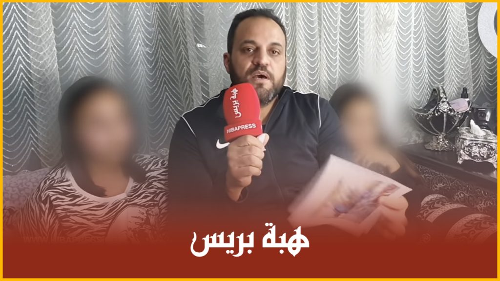 زوج المغربية المتوفية بالأردن يخرج عن صمته ويكشف تفاصيل مثيرة في الموضوع