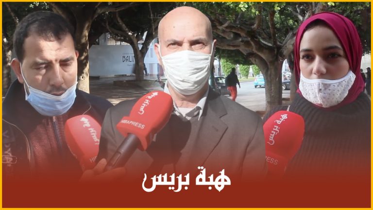المغاربة و ”مجانية التلقيح“ ضد كورونا