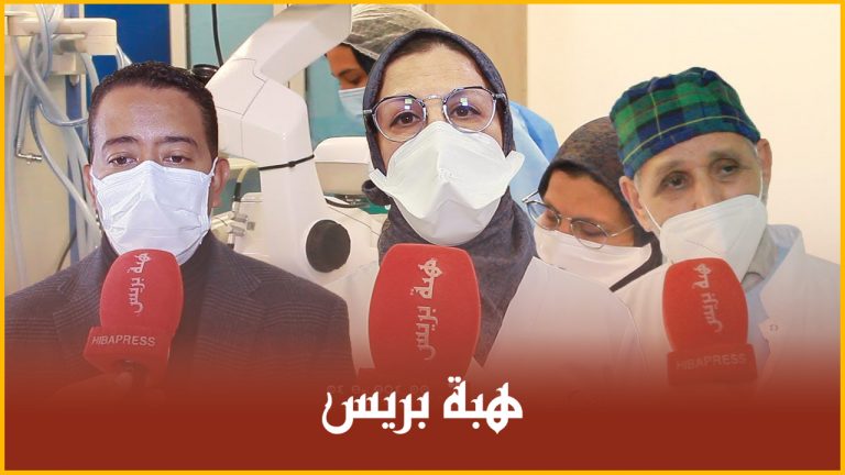 مراكش .. إجراء أولى العمليات الجراحية لـ 3 لاجئين بالمغرب منحدرين من إفريقيا جنوب الصحراء