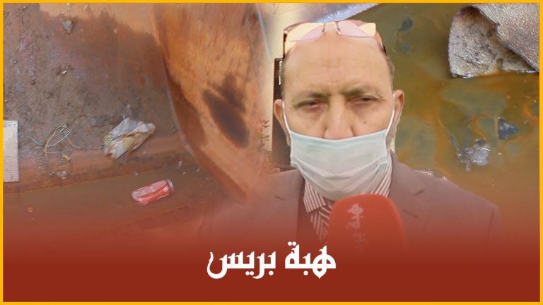 عمدة مراكش ينفعل بسبب سؤال جريدة ”هبة بريس“ حول شاحنات مهترئة تعود لشركة ”ميكومار“