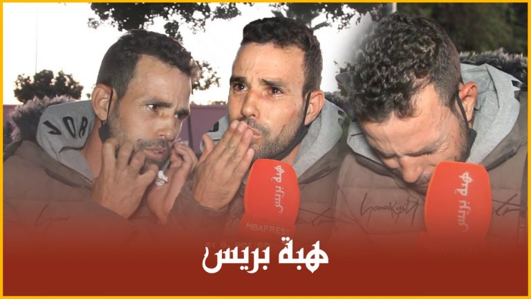 مراكش .. زوج يكشف فضائح زوجته