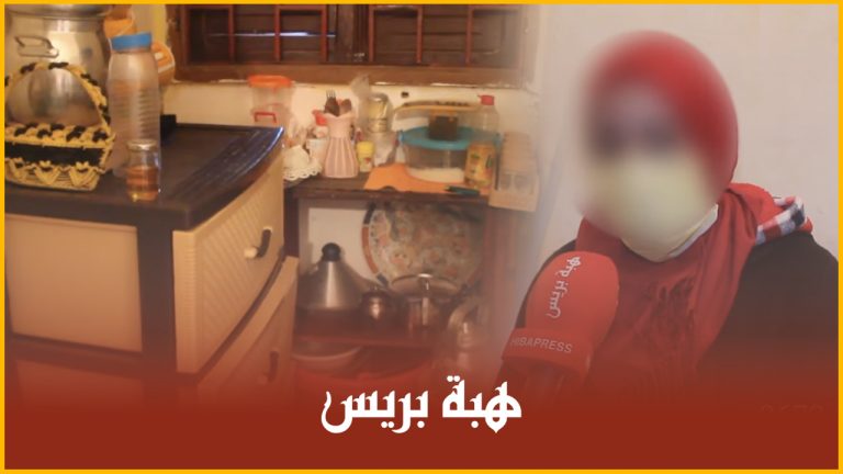 تصريح مُؤثر من سيدة يمنعها حملها من توفير لُقمة العيش .. "ماكيقبلونيش في الخدمة لأنني حاملة“