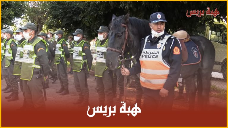 تعليمات صارمة ضد مخالفي القرارات الأمنية ليلة "البوناني" بالمحمدية
