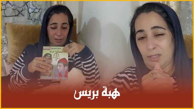 الممثلة المغربية ”سوسن إزغارن“ تكشف تفاصيل الخطأ الطبي الذي حول حياتها لجحيم