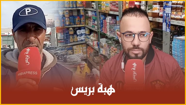 وجدة .. إرتياح التجار والمهنيين بقرار تخفيف قيود الحجر الصحي بالمدينة