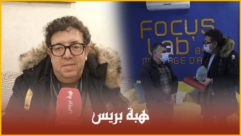 وجدة .. تكريم الممثل عبد الرحيم المنياري وحديثه عن مساره الفني