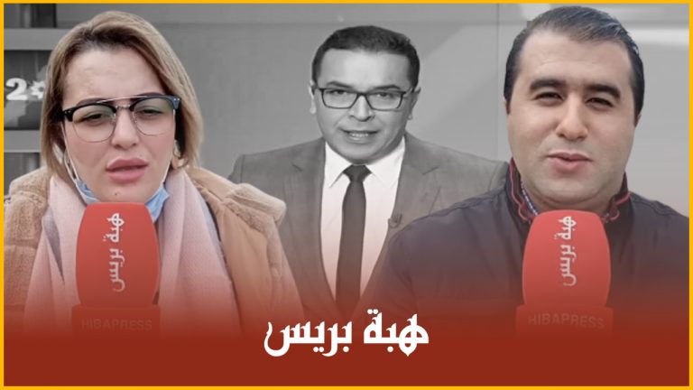 وجدة .. إعلاميون وجمعويون ينعون الزميل الراحل صلاح الدين الغماري