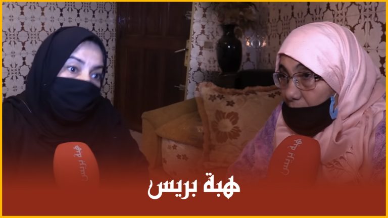 تهديدات خطيرة لأسرة مهددة بالإفراغ بعد النصب عليها في عقار فاخر