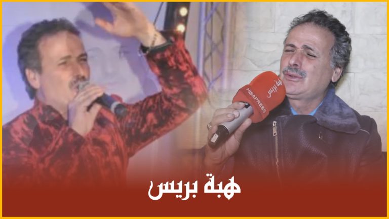 بعد غياب طويل.. الفنان المغربي من أصل يهودي "بنحاس كوهن" يتحدث عن مسيرته الفنية وحياته بالمغرب