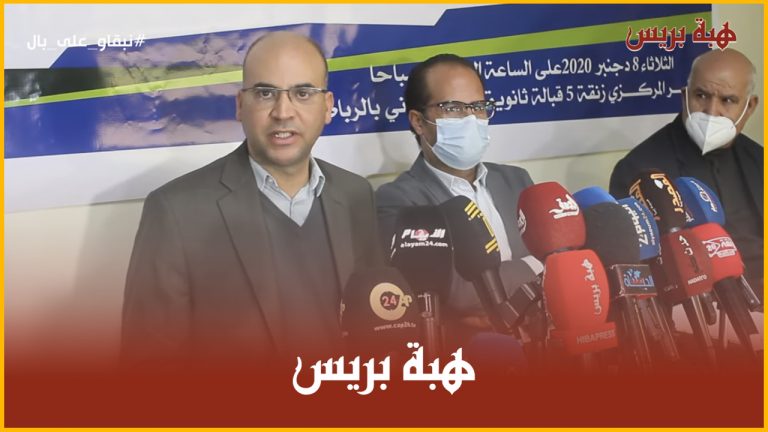 تفاصيل صادمة عن ممارسة مهنة الصيدلة بشواهد مزورة