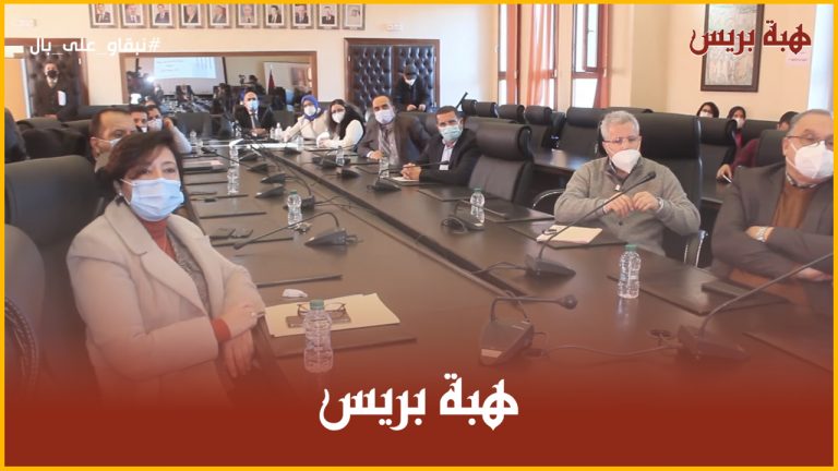 سابقة بجامعة محمد الخامس بالرباط .. رقمنة مصالح الشؤون الطلابية بكلية الحقوق أكدال