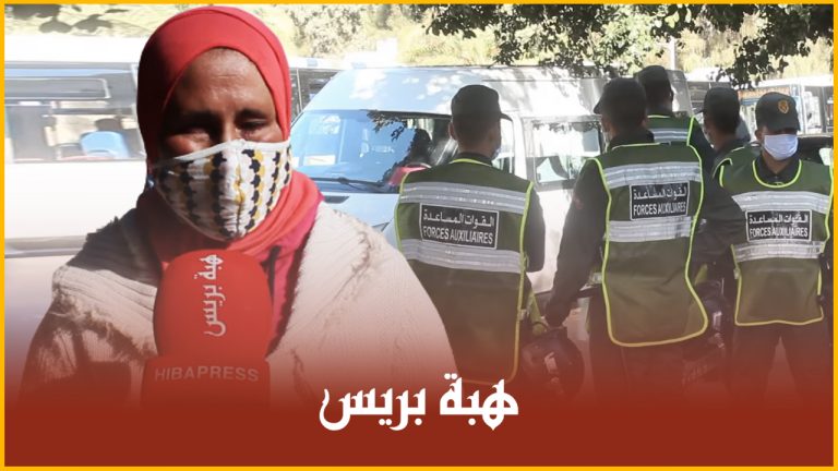 الرباط .. منع وقفة احتجاجية للمكفوفين المطالبين بحق مجانية التنقل بالحافلات العمومية