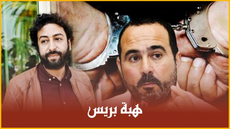 دفاع الصحافيان عمر الراضي وسليمان الريسوني :”سجنهما احتياطياً مشوب بالتعسف“