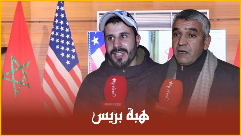 مغاربة يعلقون على قرار الاعتراف الأمريكي بالسيادة المغربية على صحرائه