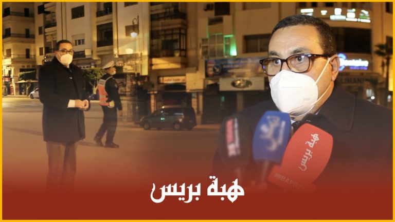 قانون الطوارئ.. والي أمن طنجة يكشف الترتيبات الأمنية لليلة رأس السنة