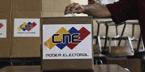 فنزويلا تختار برلمانا جديدا اليوم