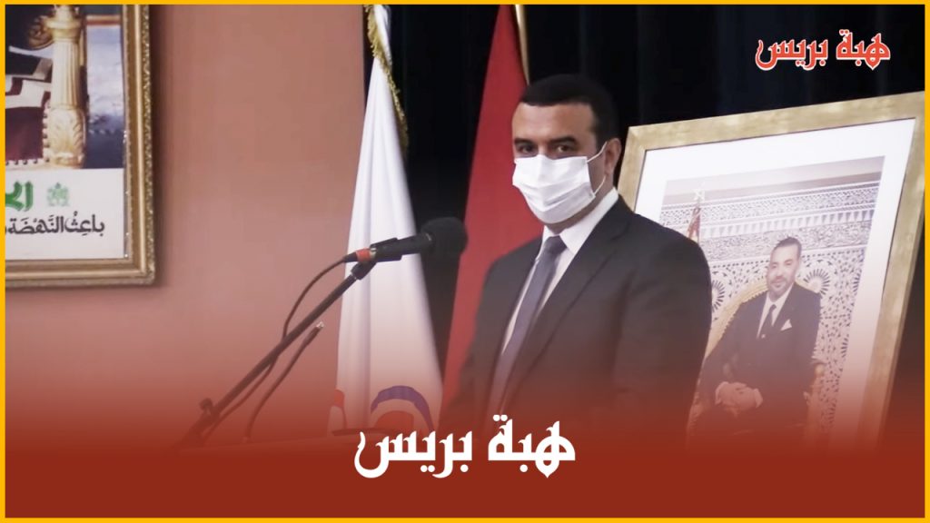 كلمة محمد أمكراز في مراسيم توقيع الاتفاقية الجماعية بين شركة “أوزون” وبين "ميارة"