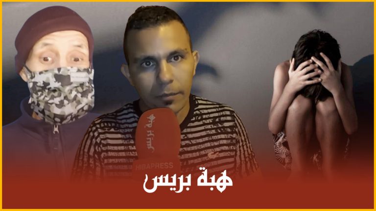 بعد عدنان .. "وحش آدمي" يستدرج طفل من أجل إغتصابه بالحي المحمدي