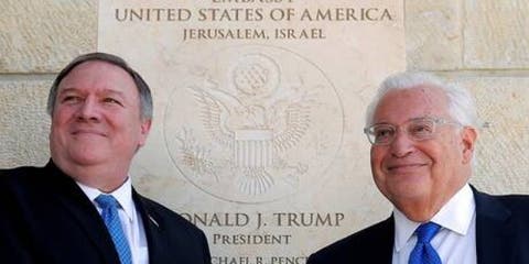 واشنطن تعين مبعوثا خاصا لتعزيز التطبيع بين العرب وإسرائيل