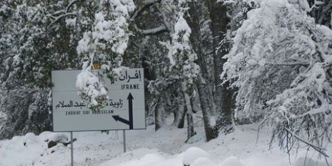 إقليم افران يسجل أعلى مقاييس التساقطات الثلجية اليوم السبت