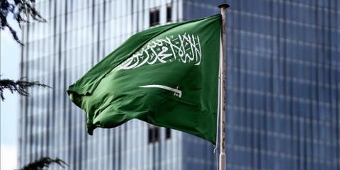 السعودية ترحب بإعلان واشنطن “ميليشيا الحوثي” منظمة إرهابية