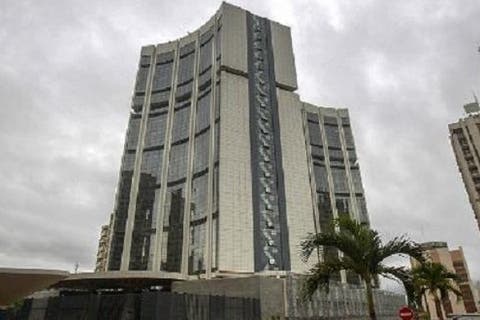 المغرب ينضم إلى مؤشر بلومبرغ لسندات البنك الافريقي للتنمية