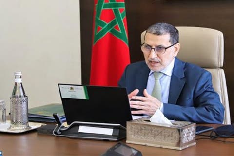 استعراض نتائج البرنامج القطري بين المغرب ومنظمة التعاون والتنمية الاقتصادية