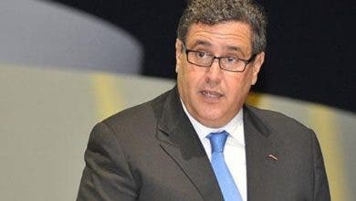 Photo of أخنوش: المغرب يؤكد التزامه الراسخ من أجل الاقتصاد الأزرق