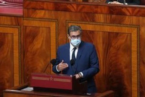 حكومة أخنوش تعرض مشروع قانون المالية أمام البرلمان