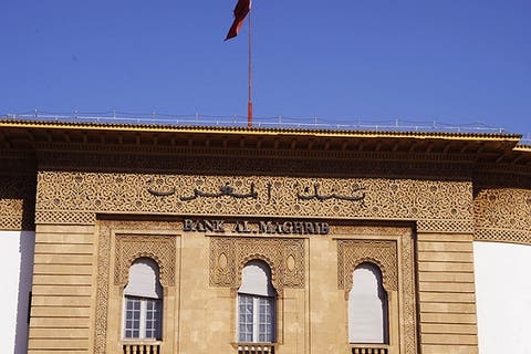 بنك المغرب: ارتفاع الكتلة النقدية بـ8،5 بالمائة خلال شهر دجنبر