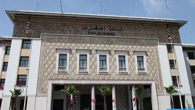 Photo of بنك المغرب: معدل الولوج إلى الخدمات البنكية بلغ 78%
