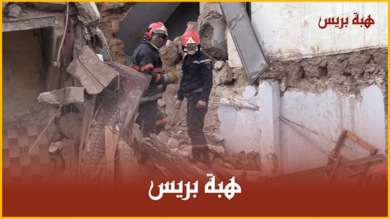 منازل أخرى بالحي المحمدي مُهددة بالإنهيار والساكنة تستنجد