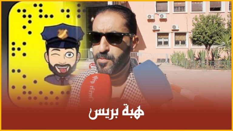 آخر مستجدات ملف حمزة مون بيبي على لسان محامي صوفيا شاكر