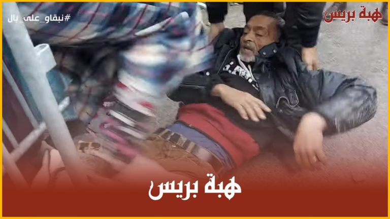 إنهيار أخ ضحية "فاجعة الحي المحمدي" لحظة إنتشال جثة أخيه من تحت الأنقاض
